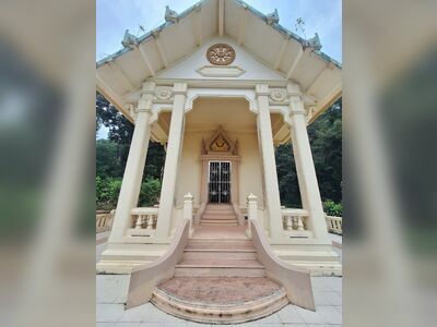 Wat Ao Phao