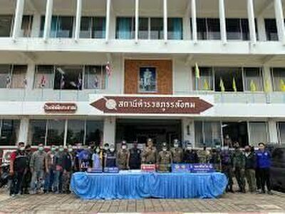 Sangkhom Police Station