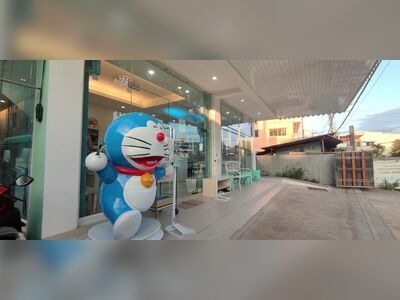 Green Dental Clinic