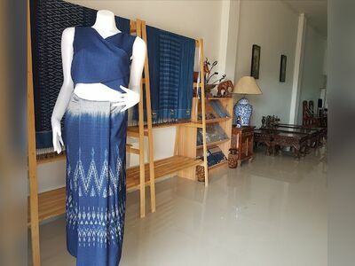 Sarapad Dee Muang Sakon Nakhon