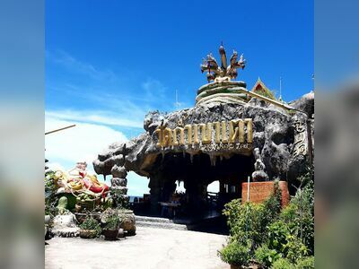 Wat Tham Khao Tao
