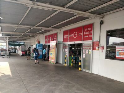 Makro Sakon Nakhon