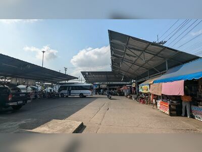 Minivan Bus Station