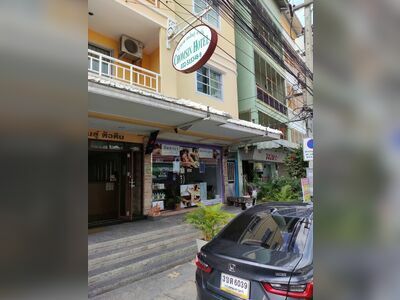 Jandara Massage & Retreat