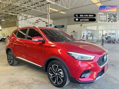MG Sakon Nakhon