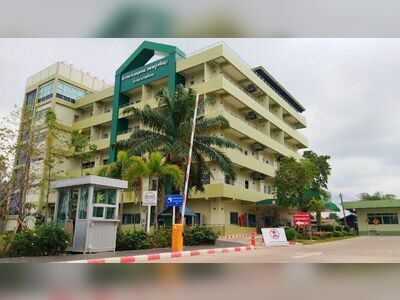 Sangkhom Hospital