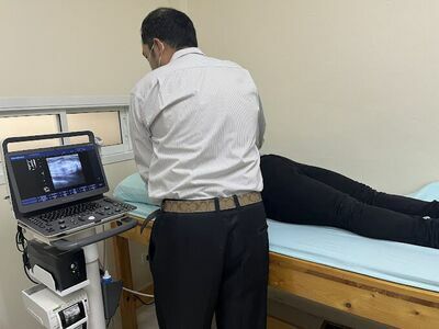 Manah Clinic