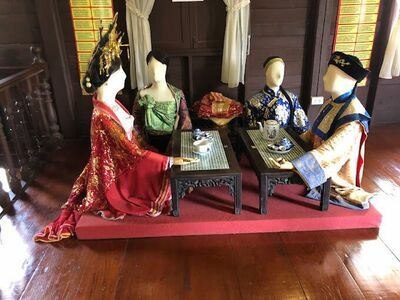 The Chalerm Phra Kiat City Museum