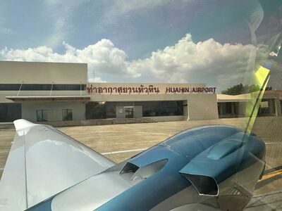 Hua Hin Airport