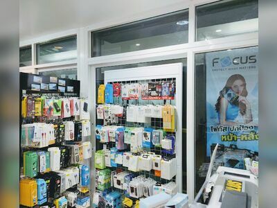 Koh Kood Pharmacy