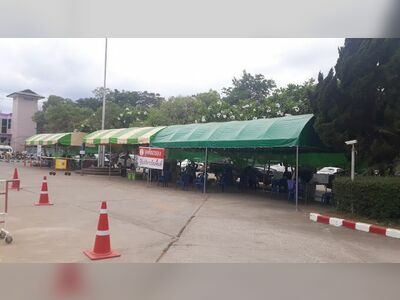 Mae Ramad Hospital