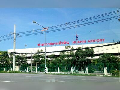 Hua Hin Airport