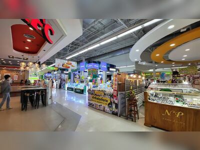 Big C Supercenter Tak