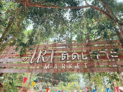 Art Market