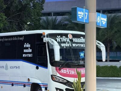 Hua Hin Minivan Terminal