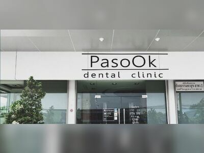 Pasuk Dental Clinic
