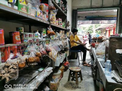 Khun Nai Market