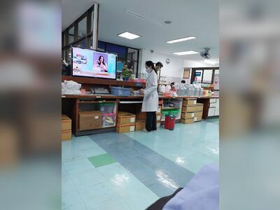 Mae Sot Ram Hospital