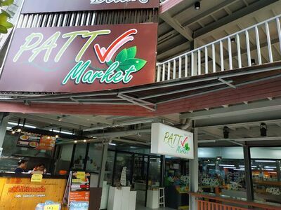 Phat Market) in Koh Lipe