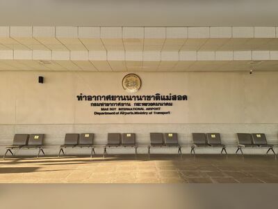 Mae Sot International Airport