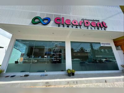 Cleardent Dental Clinic Koh Phangan