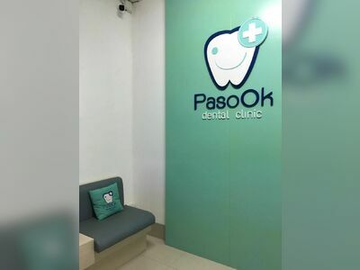 Pasook Dental Clinic - Ban Tak Branch