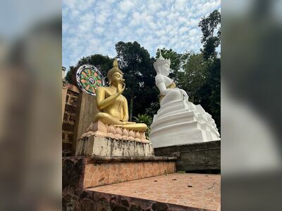 Wat Ao Phao