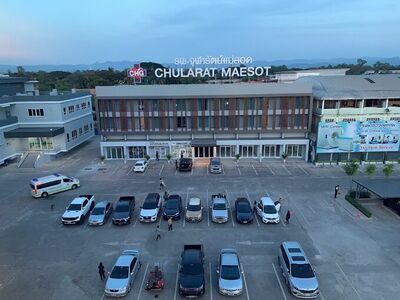 Chularat Mae Sot Hospital