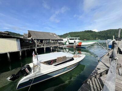 Boonsiri Ferry