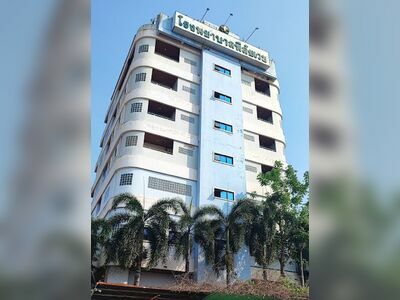 Phisai Vech Hospital