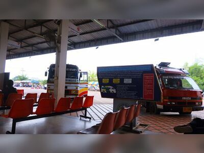 The Sakon Nakhon Bus Terminal 2