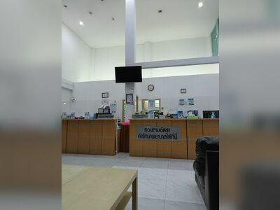 First Western Hospital