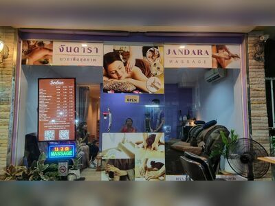 Jandara Massage & Retreat