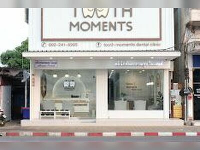 Tooth Moments Dental Clinic
