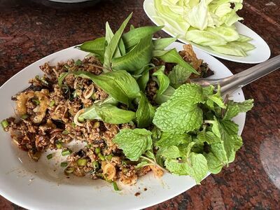 Baan Kieng Nam Restaurant