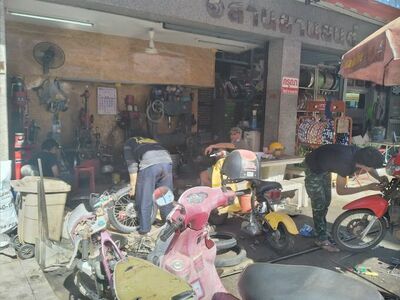 Isan Yanyont Sakon Nakhon