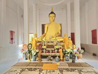 Wat Samai Khongka