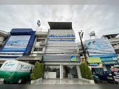 Dr. Jamrat's clinic