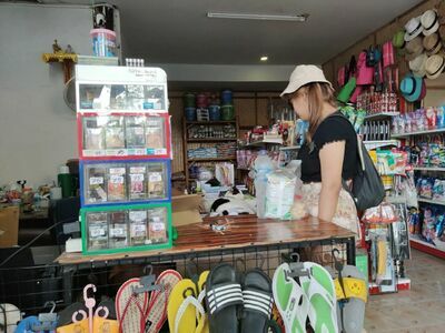 Patma Minimart