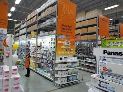HomePro Sakon Nakhon