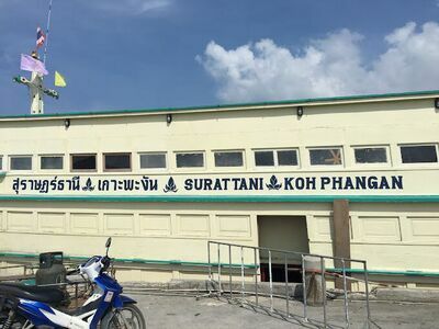 Lomprayah Ticket Office