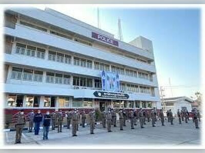Pon Pisai Police Station