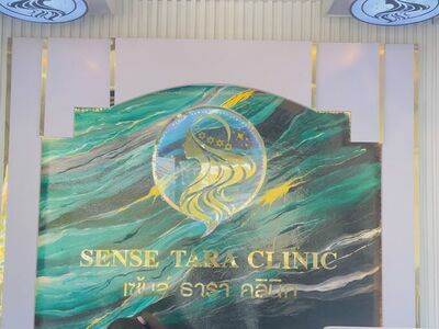 Sense Thara Clinic