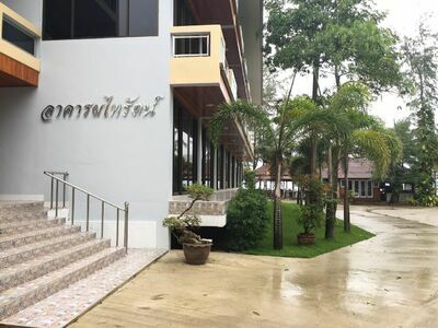 The Uncle Beach Resort & Seaside Residence