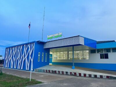Sarakai Hospital