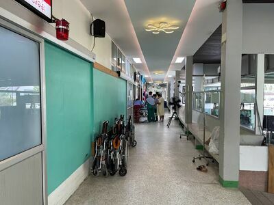 Koh Phangan Hospital
