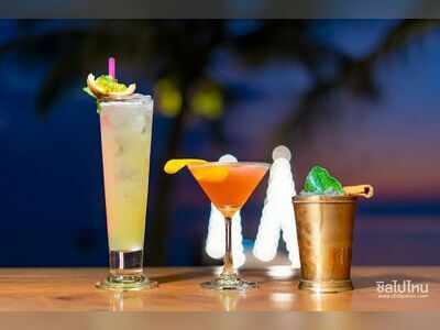 Beach Bar by Seafar Resort