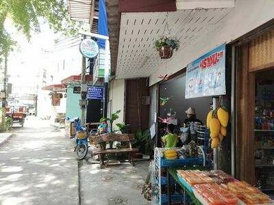 Patma Minimart