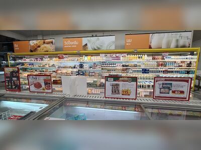 Makro Chumphon