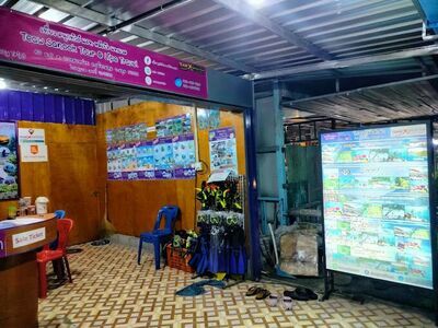 Teawsanook Tour @ Lipe Travel